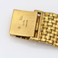 Vacheron Constantin Basket Weave Style Gold Watch